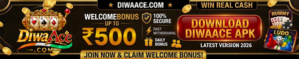 Diwa Ace rules-read before funding reminder